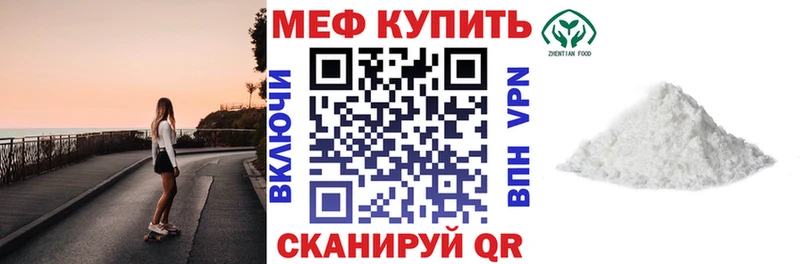 Что такое Тверь hydra   МЕФ  Псилоцибиновые грибы  МАРИХУАНА  Cocaine 