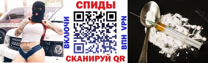 АМФЕТАМИН VHQ Тверь