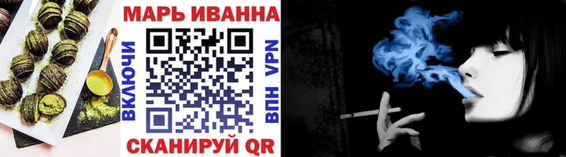 продажа наркотиков  Тверь  Печенье с ТГК марихуана 