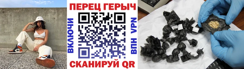 ОМГ ОМГ как войти  Тверь  ГЕРОИН белый 