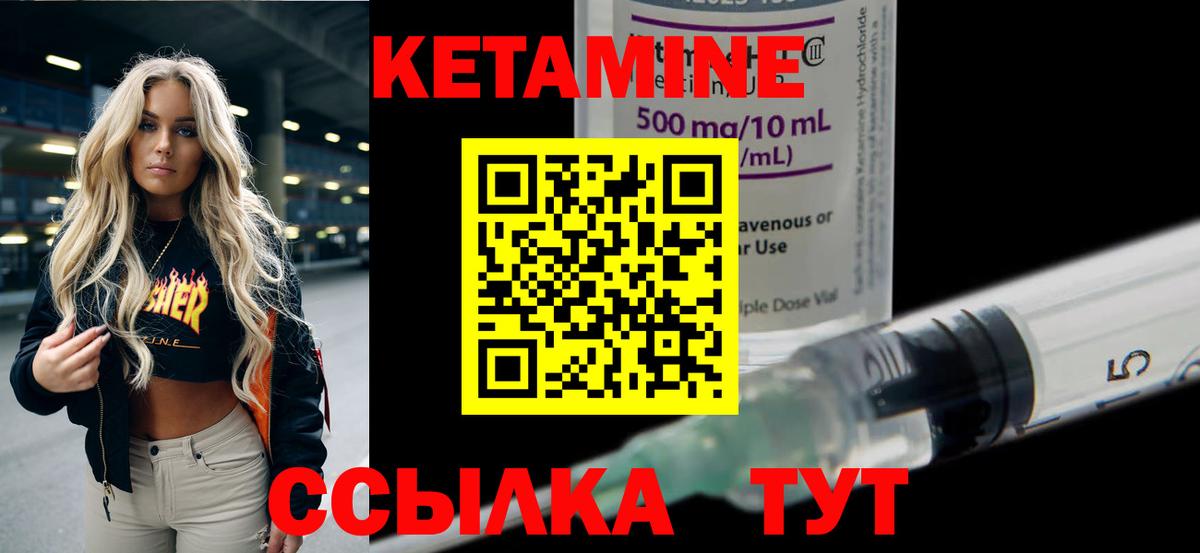 Мефедрон Тверь
