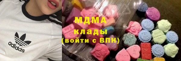 меф VHQ Алексеевка