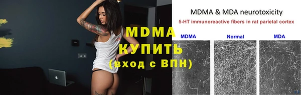 меф VHQ Алексеевка