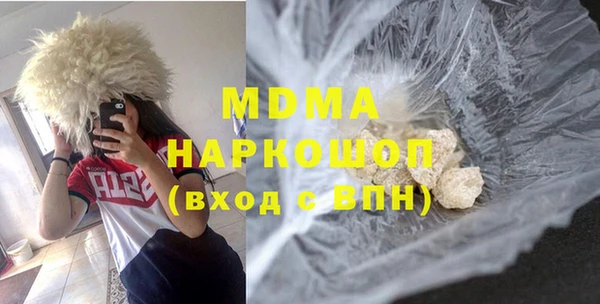 стаф Алзамай