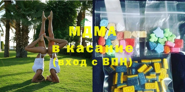 меф VHQ Алексеевка