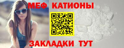 бутик Старая Купавна