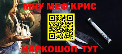 не бодяженный Среднеуральск