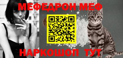 a pvp Ставрополь