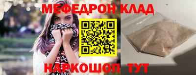 a pvp Ставрополь