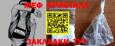 не бодяженный Среднеуральск