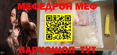 a pvp Ставрополь