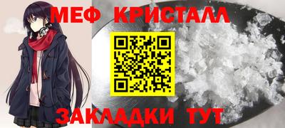 бутик Старая Купавна