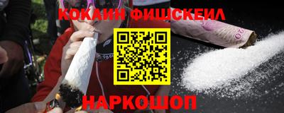 бутик Старая Купавна
