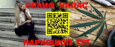 бутик Старая Купавна