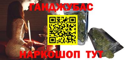 не бодяженный Среднеуральск