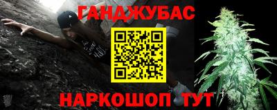 бутик Старая Купавна