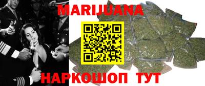бутик Старая Купавна