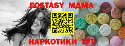 не бодяженный Среднеуральск