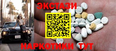 a pvp Ставрополь