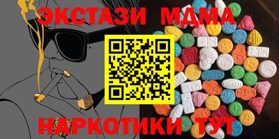 a pvp Ставрополь