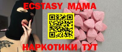 не бодяженный Среднеуральск