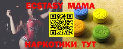 a pvp Ставрополь