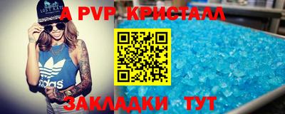 не бодяженный Среднеуральск