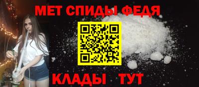 a pvp Ставрополь
