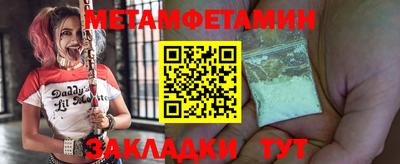 бутик Старая Купавна
