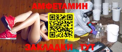 не бодяженный Среднеуральск