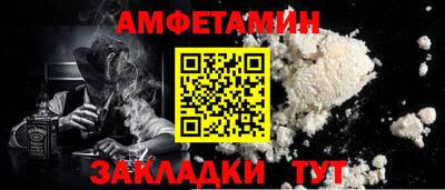 a pvp Ставрополь