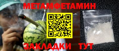 не бодяженный Среднеуральск