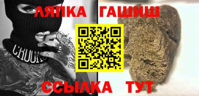 a pvp Ставрополь