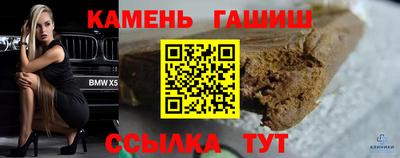 a pvp Ставрополь