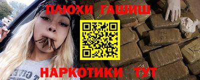 бутик Старая Купавна