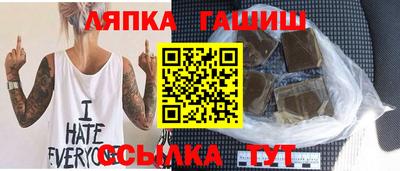a pvp Ставрополь