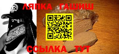 бутик Старая Купавна