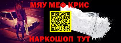 a pvp Ставрополь