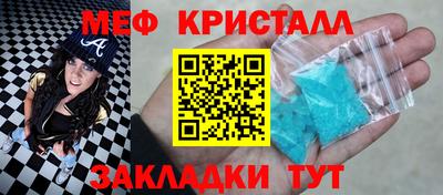 не бодяженный Среднеуральск