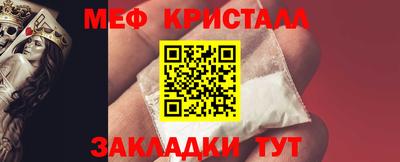 бутик Старая Купавна