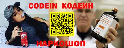 не бодяженный Среднеуральск