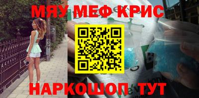 a pvp Ставрополь