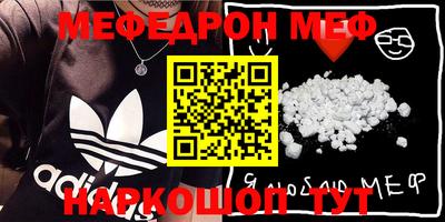 бутик Старая Купавна