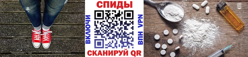 Метамфетамин пудра  что такое   Тверь 