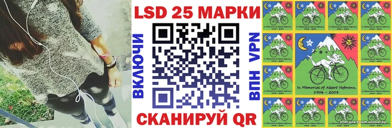 купить  цена  Тверь  Марки N-bome 1,5мг 